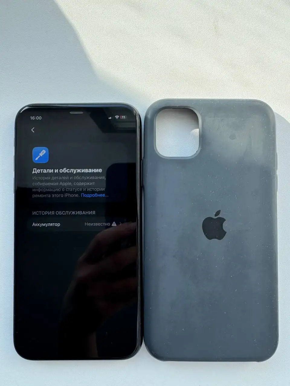 Продам iPhone 11 128GB черный - Смартфоны (Электроника) в Уфа