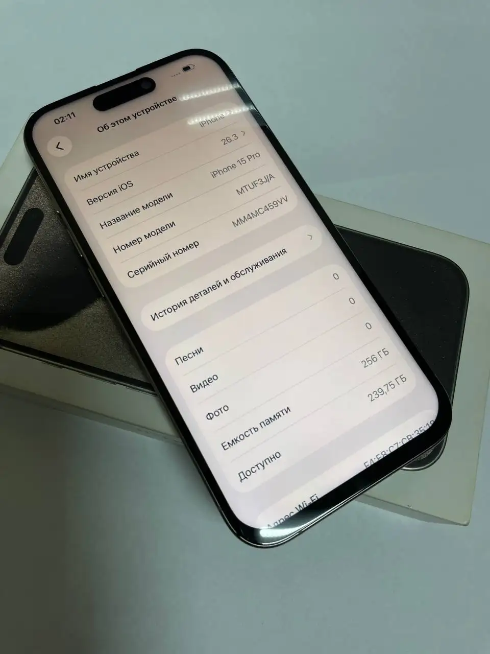 Продам iPhone 15 Pro 256 ГБ серебристый - Смартфоны (Электроника) в Уфа