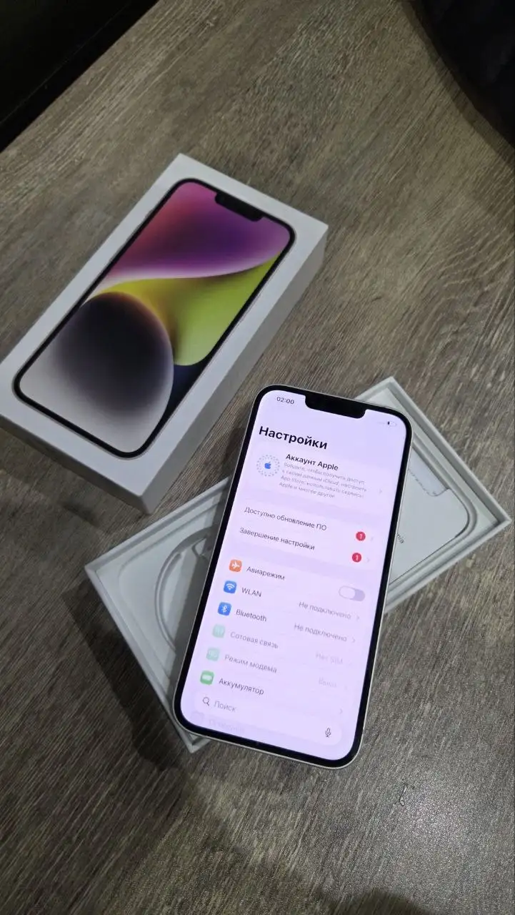 Срочная продажа Iphone 14 - Смартфоны (Электроника) в Уфа