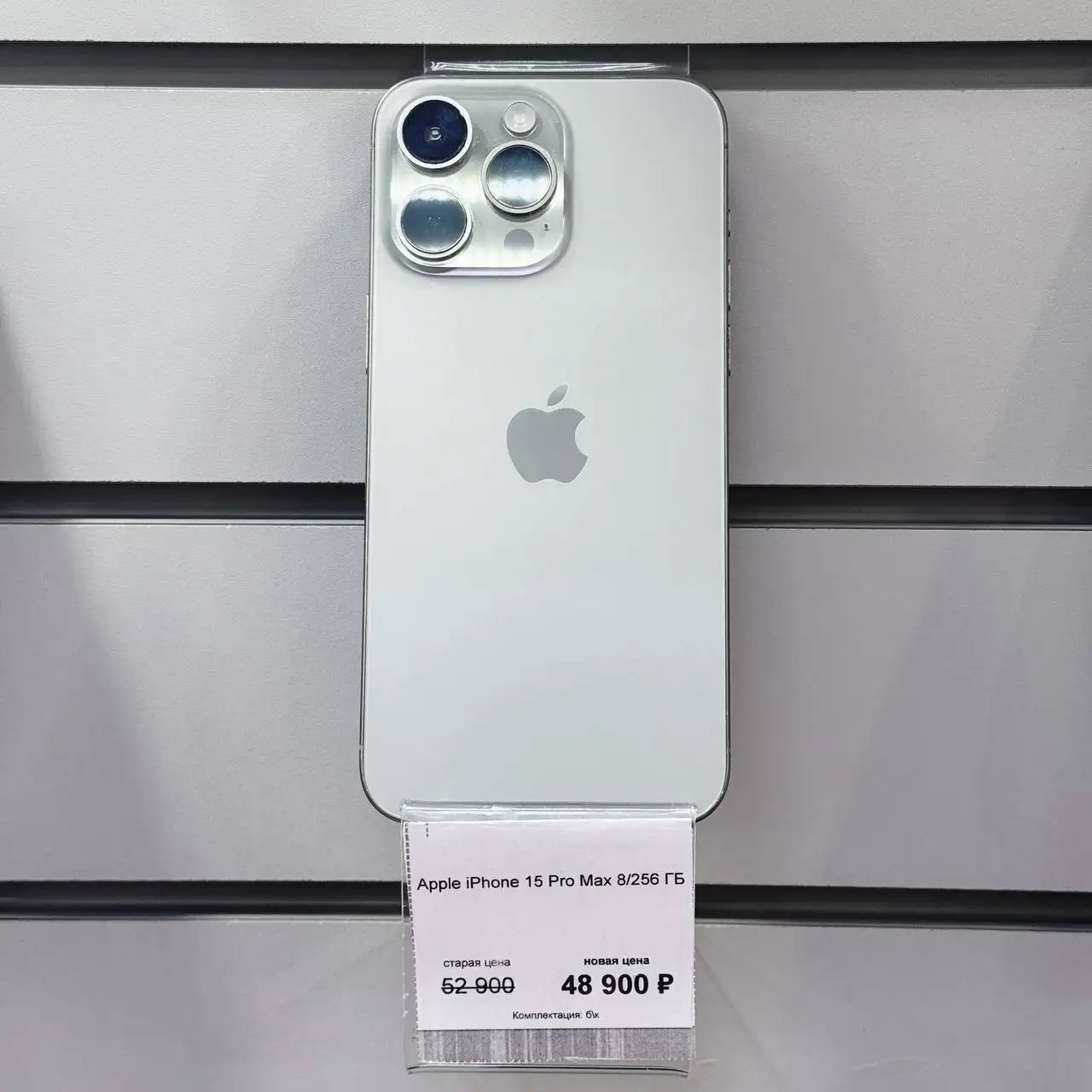 Продажа айфонов - Смартфоны (Электроника) в Уфа