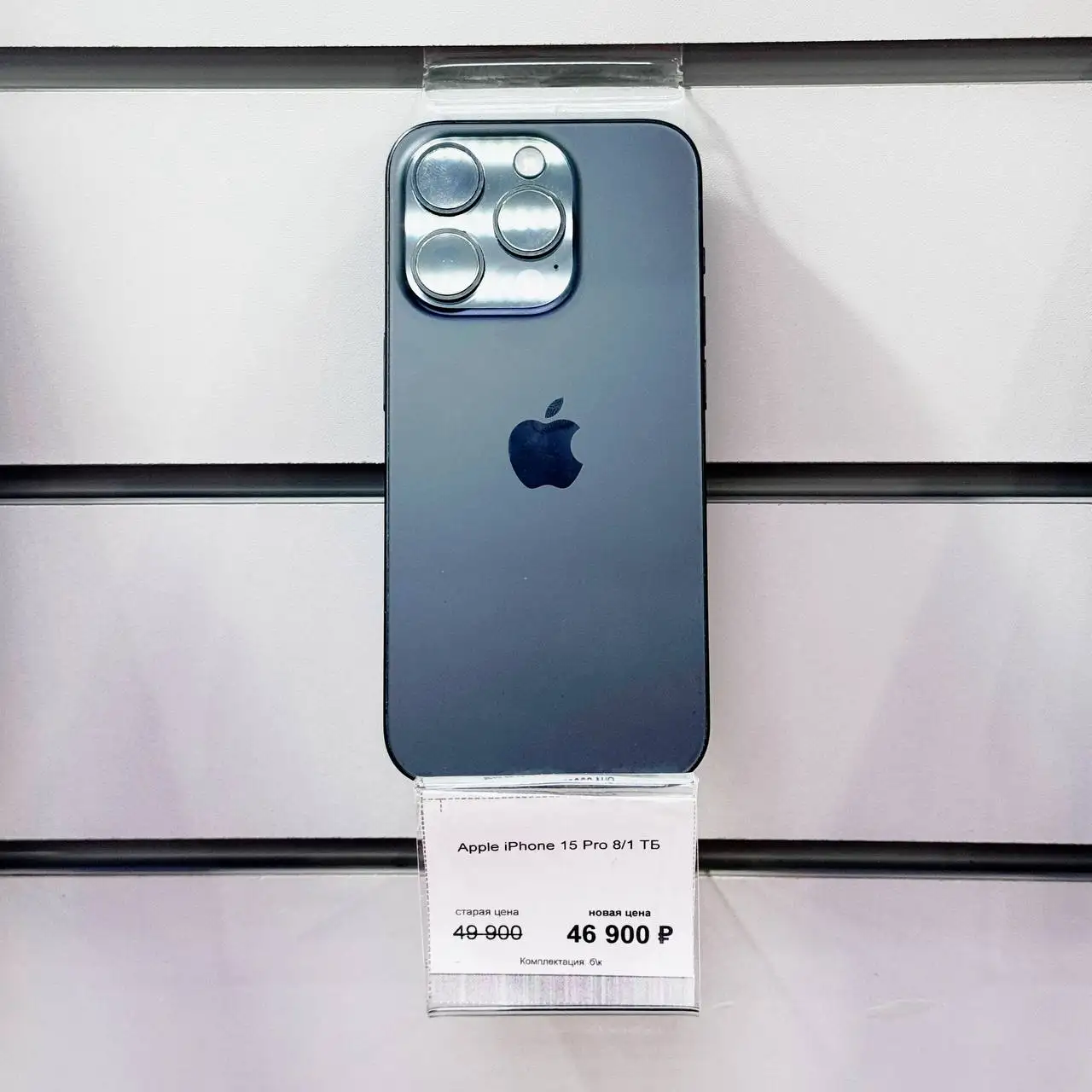 Продажа айфонов - Смартфоны (Электроника) в Уфа