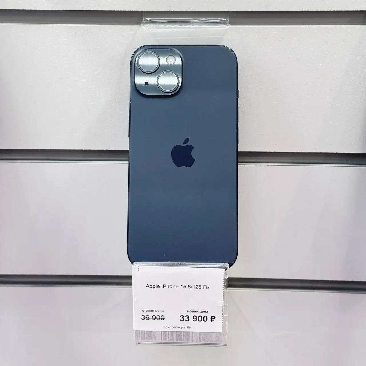 Продажа айфонов - Смартфоны (Электроника) в Уфа