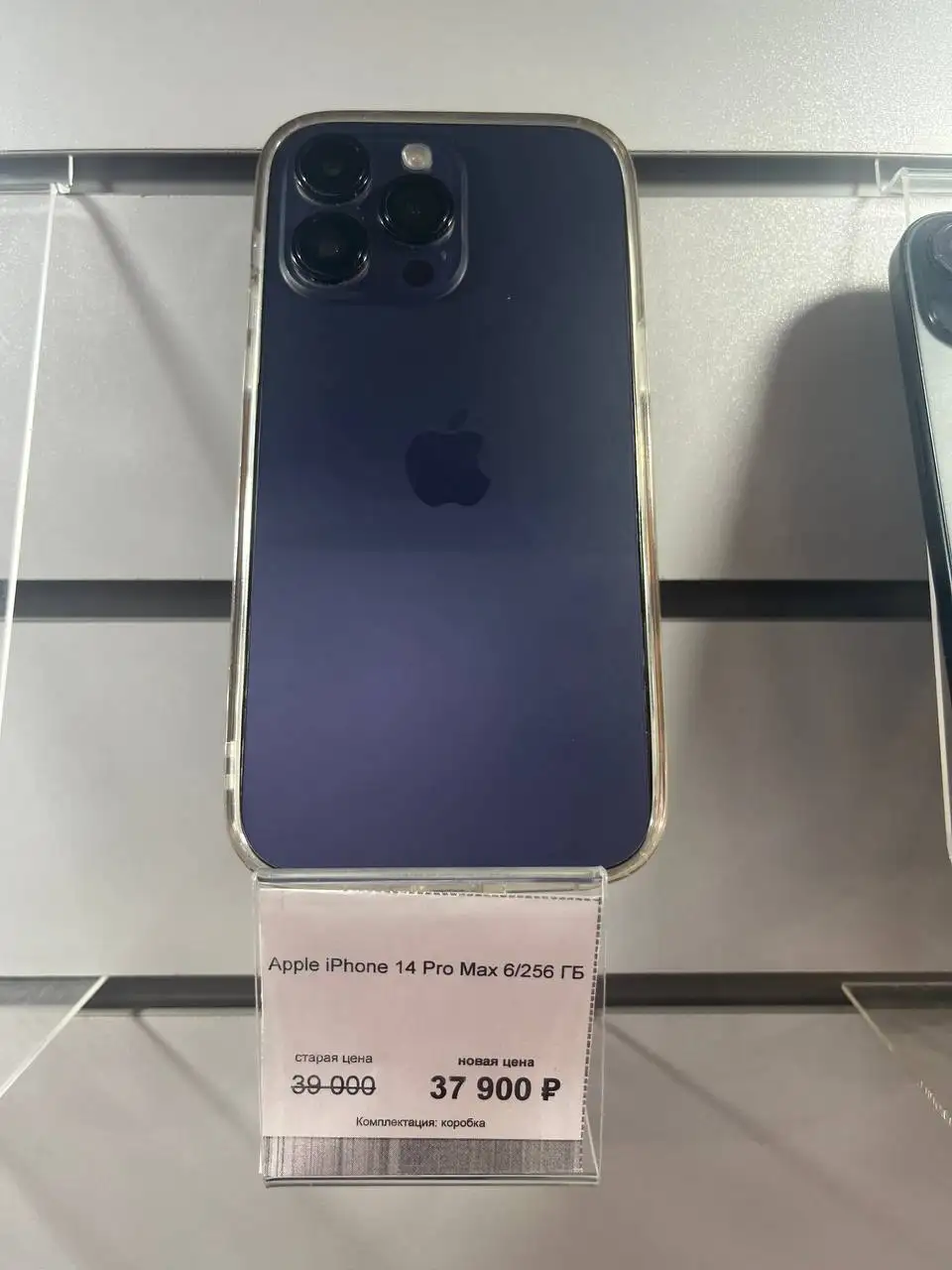 Остатки айфонов в магазине Победа - Смартфоны (Электроника) в Уфа