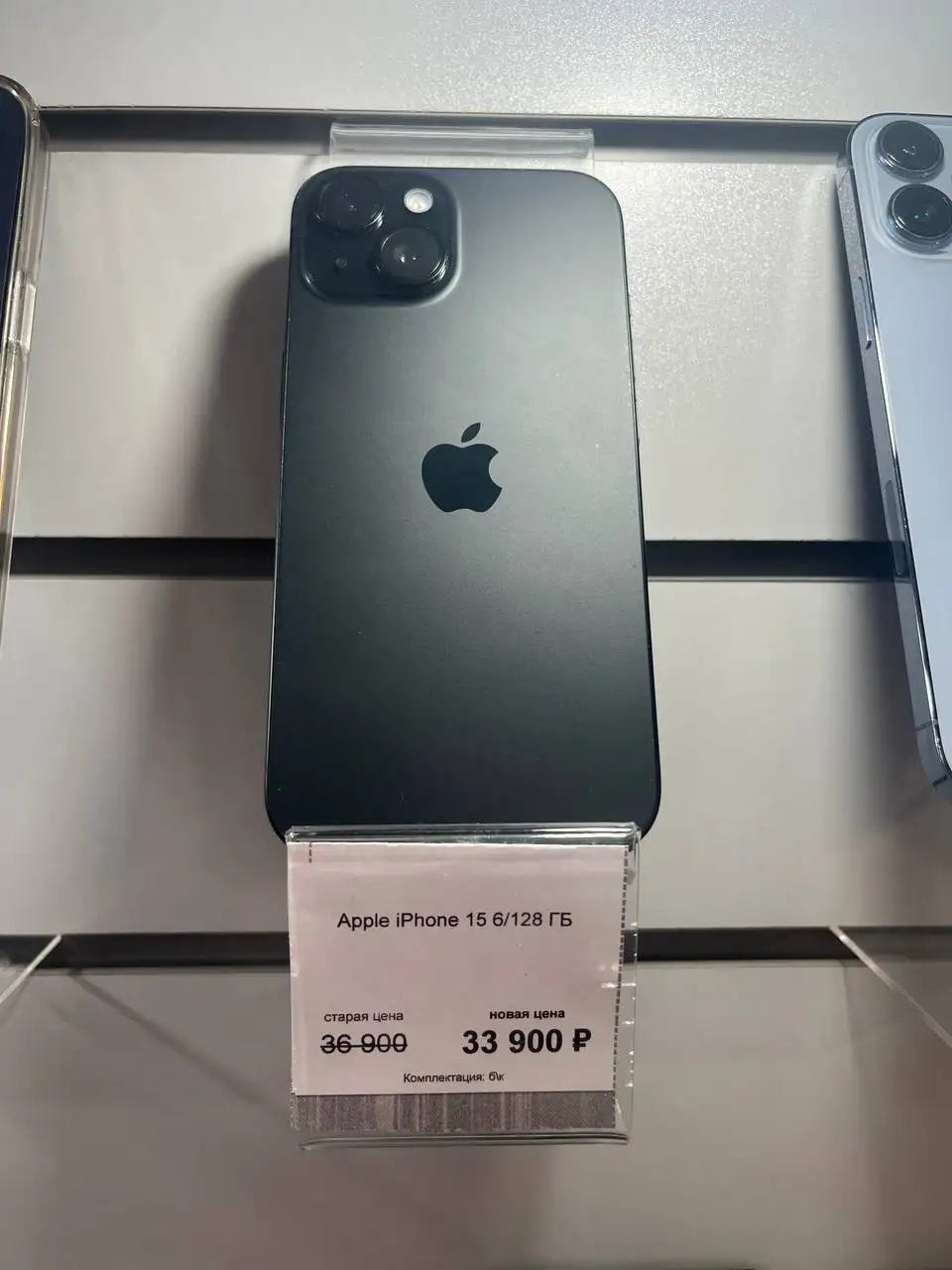 Остатки айфонов в магазине Победа - Смартфоны (Электроника) в Уфа