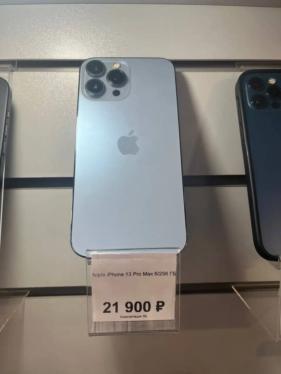 Остатки айфонов в магазине Победа - Смартфоны (Электроника) в Уфа