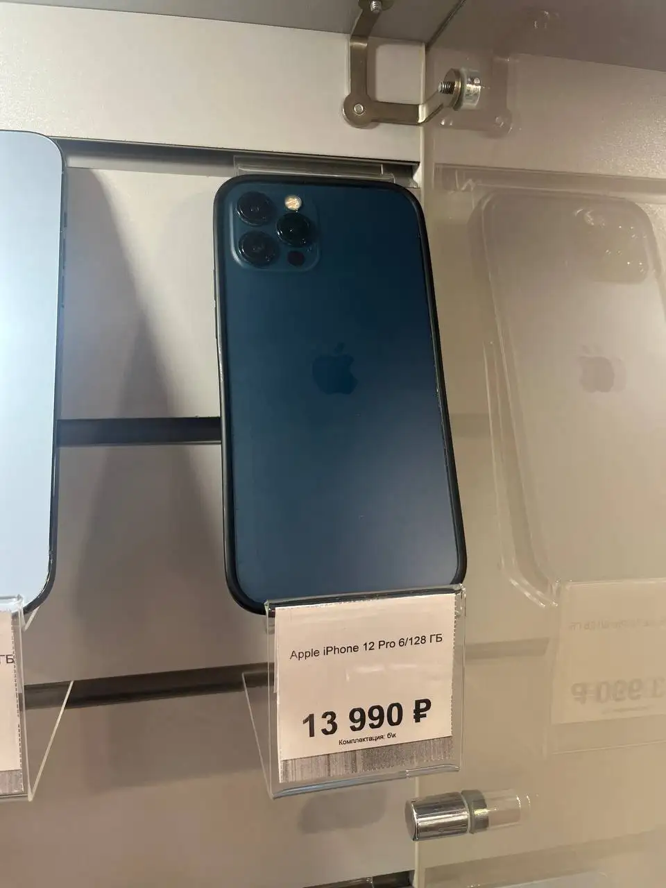 Остатки айфонов в магазине Победа - Смартфоны (Электроника) в Уфа