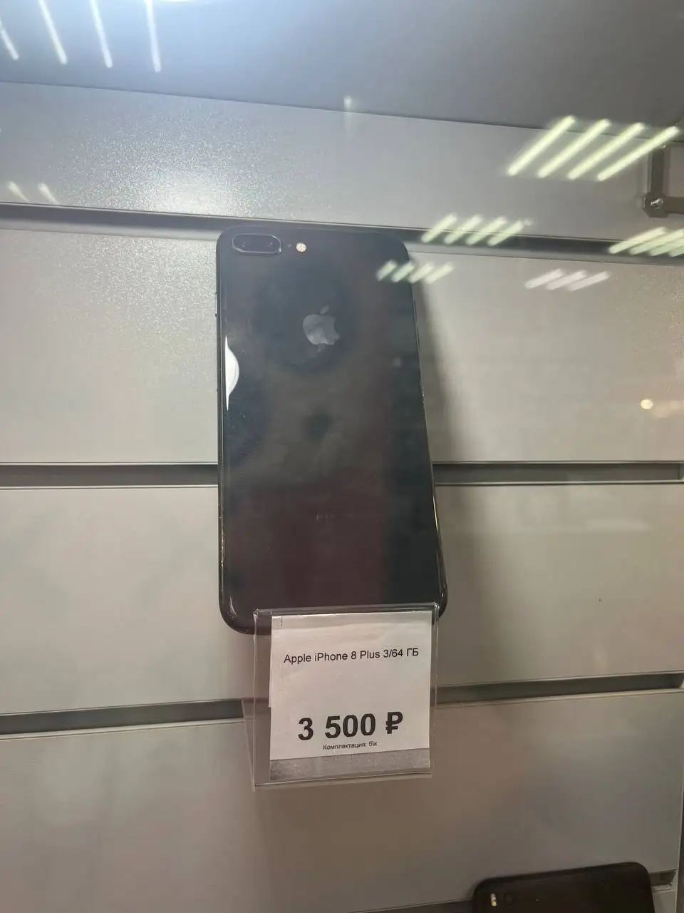 Остатки айфонов в магазине Победа - Смартфоны (Электроника) в Уфа