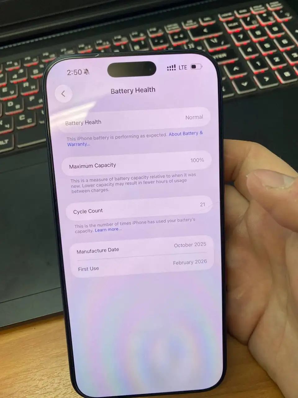 Продам iPhone 17 Pro Max 256GB - Смартфоны (Электроника) в Уфа