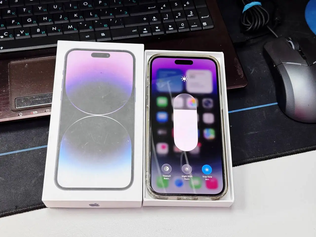 Продам iPhone 14 Pro Max 256 ГБ в идеальном состоянии - Смартфоны (Электроника) в Уфа