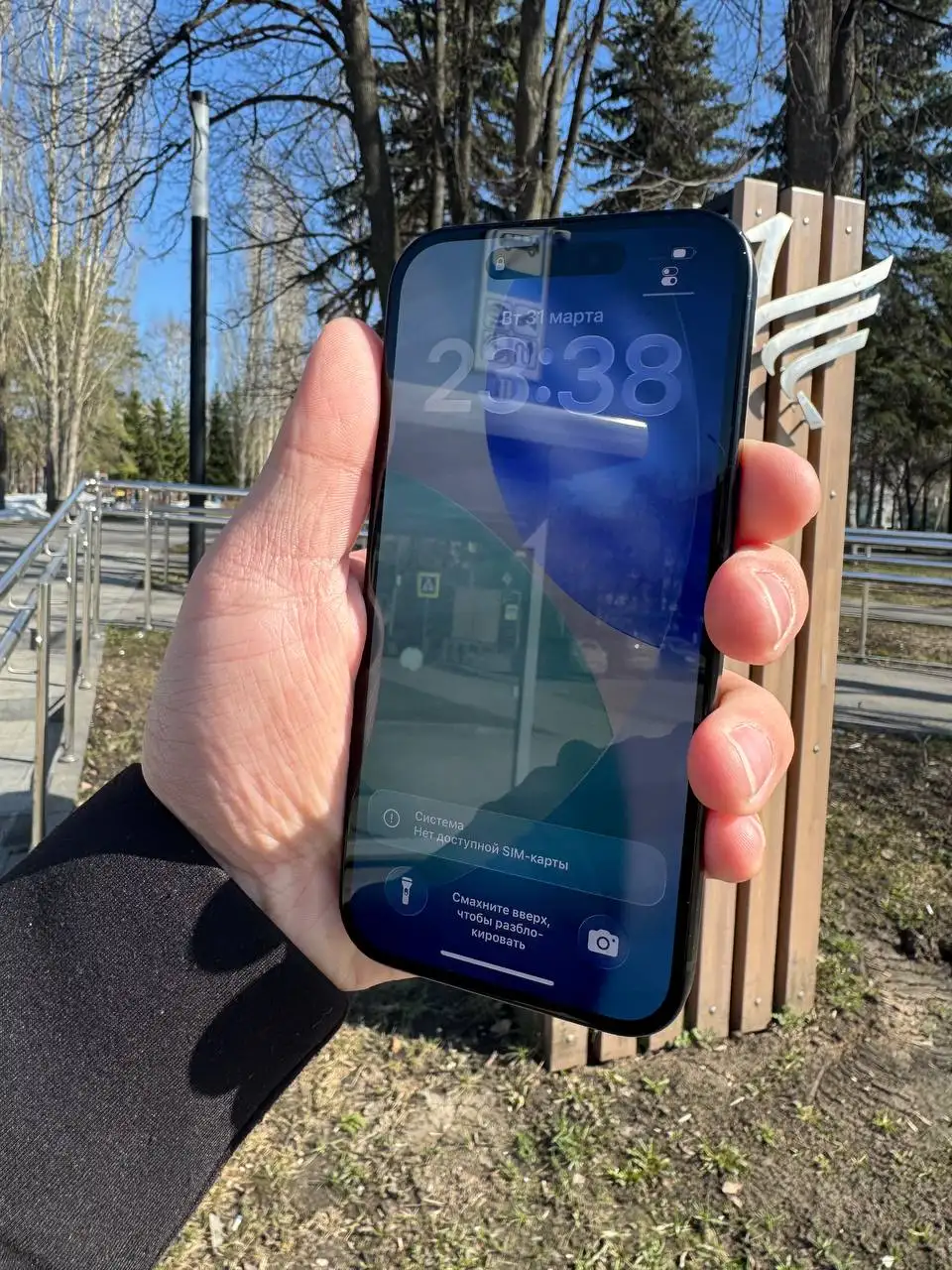 Iphone 15 128GB в продаже - Смартфоны (Электроника) в Уфа