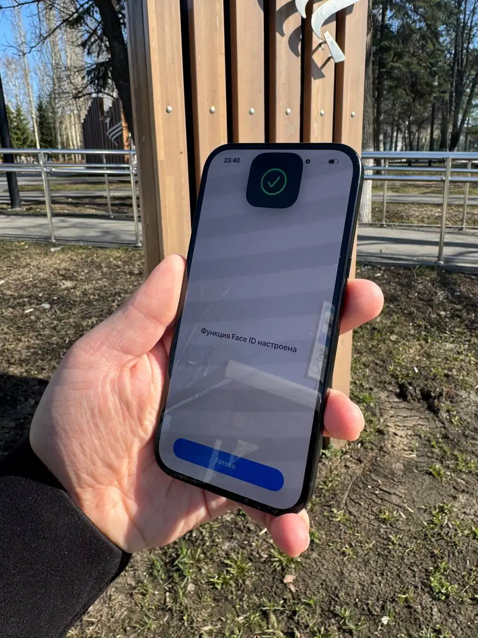 Iphone 15 128GB в продаже - Смартфоны (Электроника) в Уфа