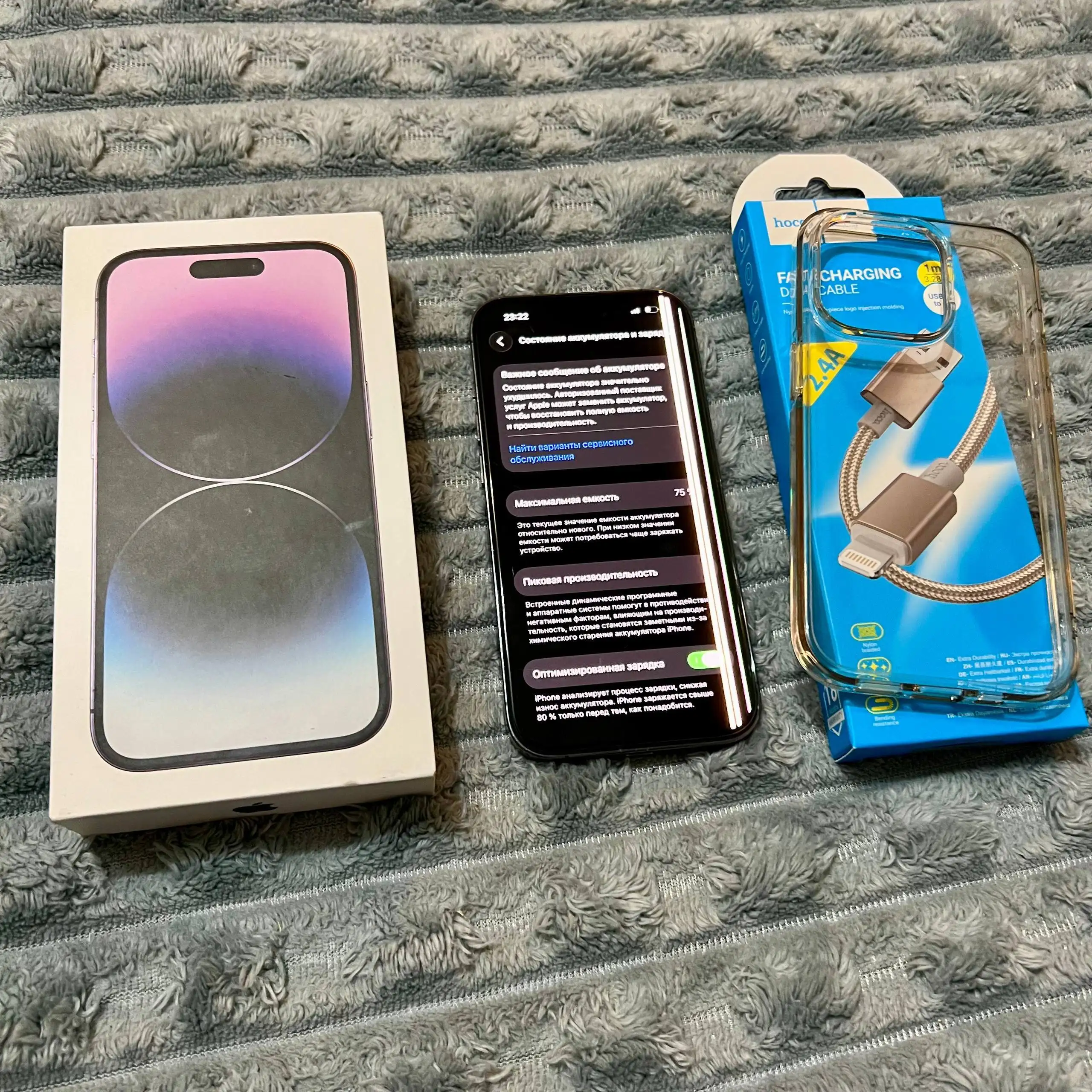 Продам iPhone 14 Pro 128гб - Смартфоны (Электроника) в Уфа