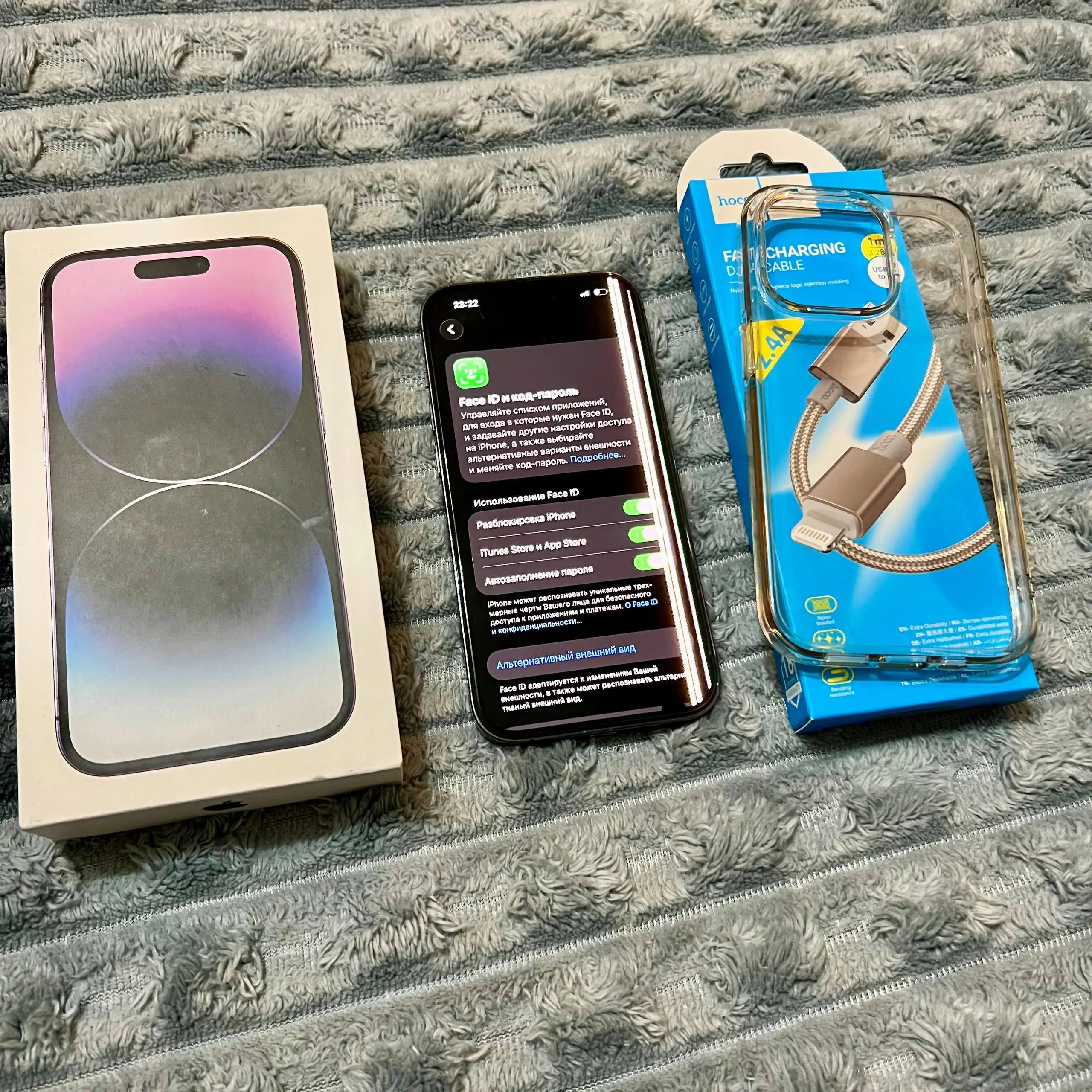 Продам iPhone 14 Pro 128гб - Смартфоны (Электроника) в Уфа