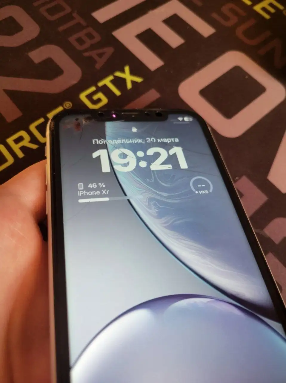 Продам iPhone XR 64гб с трещинами и пятном - Смартфоны (Электроника) в Уфа