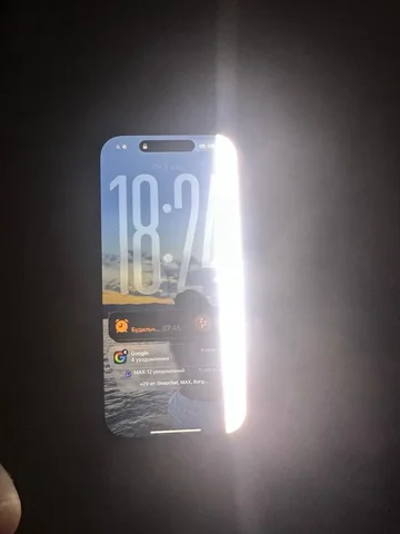 Обмен iPhone на 13 Pro Max или 14 Pro - Геймпады/джойстики в Уфа