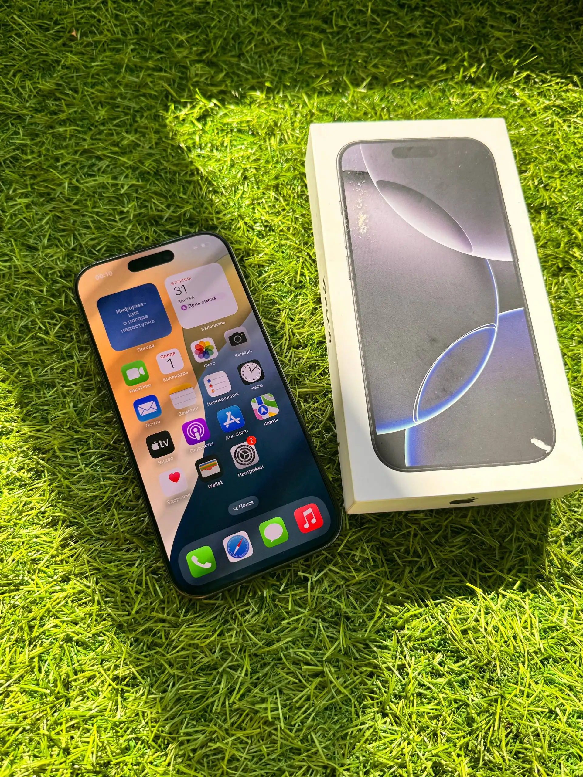 Продам iPhone 16 Pro 128Gb - Смартфоны (Электроника) в Уфа