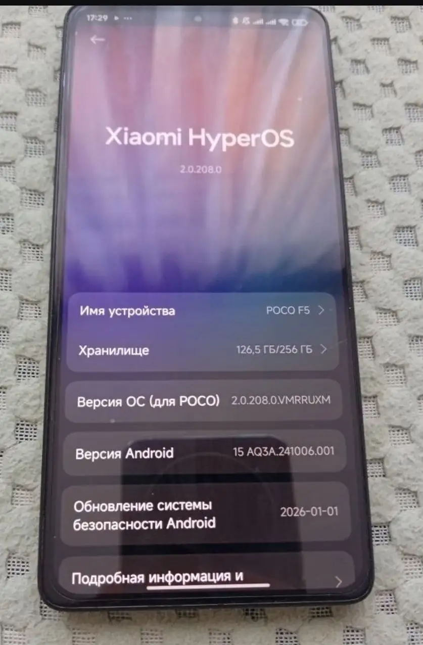 Обмен iPhone 5 на iPhone с большим объемом памяти - Смартфоны (Электроника) в Уфа