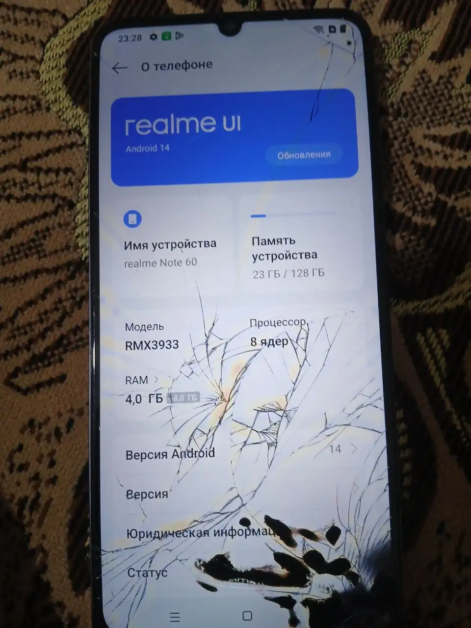 Смартфон Realme Note 60 с разбитым экраном - Смартфоны и телефоны (Электроника) в Уфа