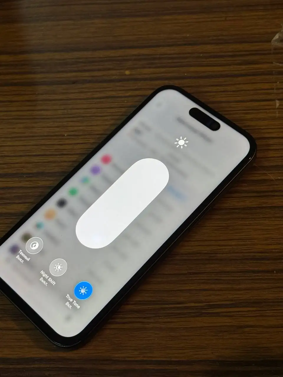 Продается iPhone 15 с замененным дисплеем - Смартфоны (Электроника) в Уфа