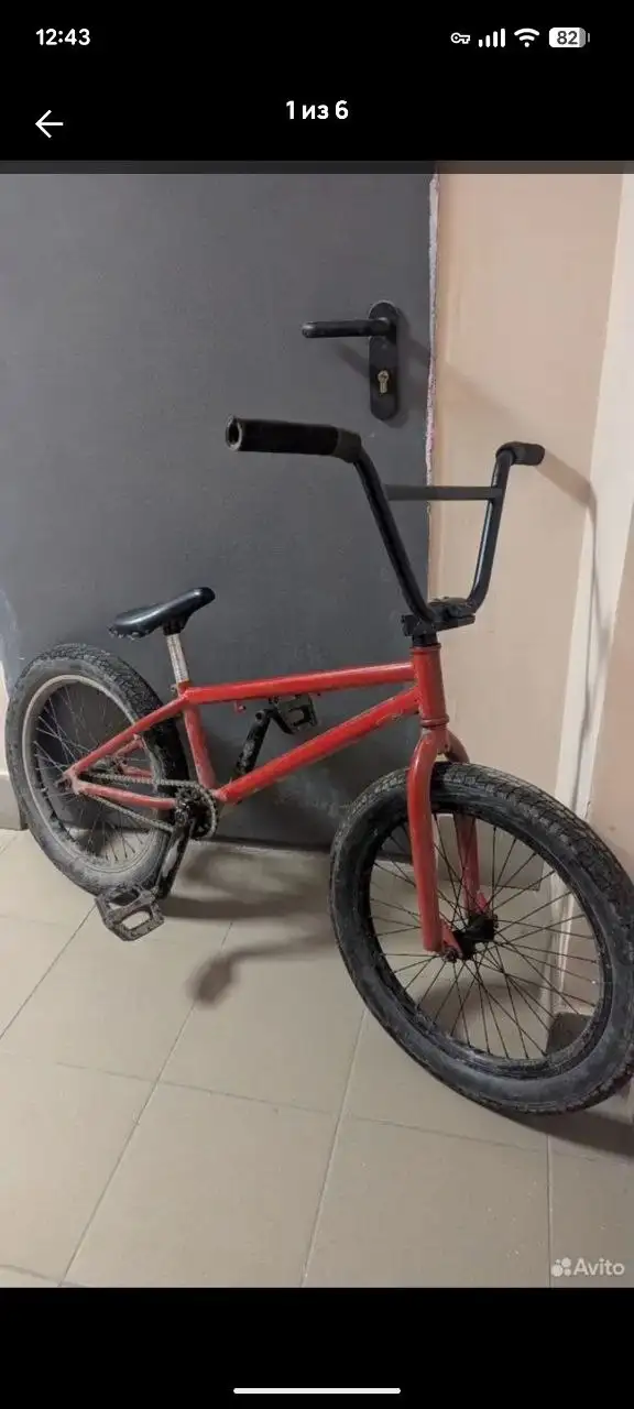 Велосипед BMX с цепью Cult и педалями - Велосипеды (Барахолка) в Уфа