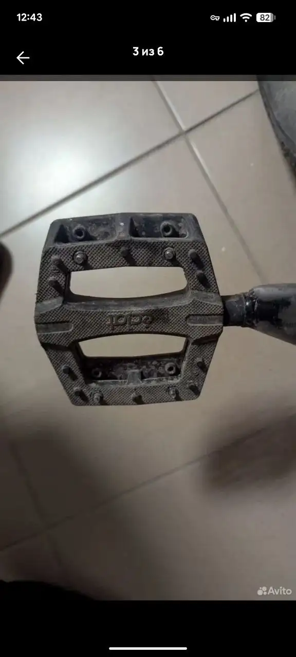 Велосипед BMX с цепью Cult и педалями - Велосипеды (Барахолка) в Уфа