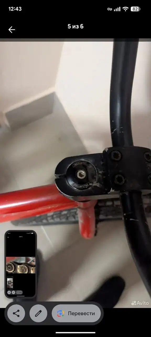 Велосипед BMX с цепью Cult и педалями - Велосипеды (Барахолка) в Уфа