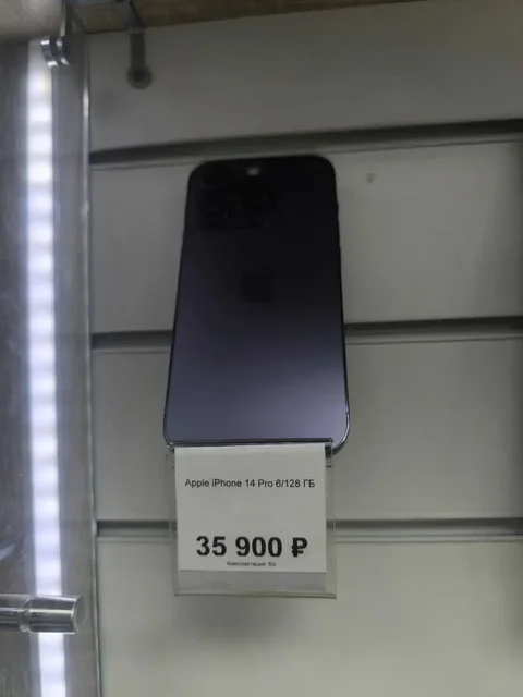 Продажа б/у техники и скупка до 60% от рынка - Техника в Уфа