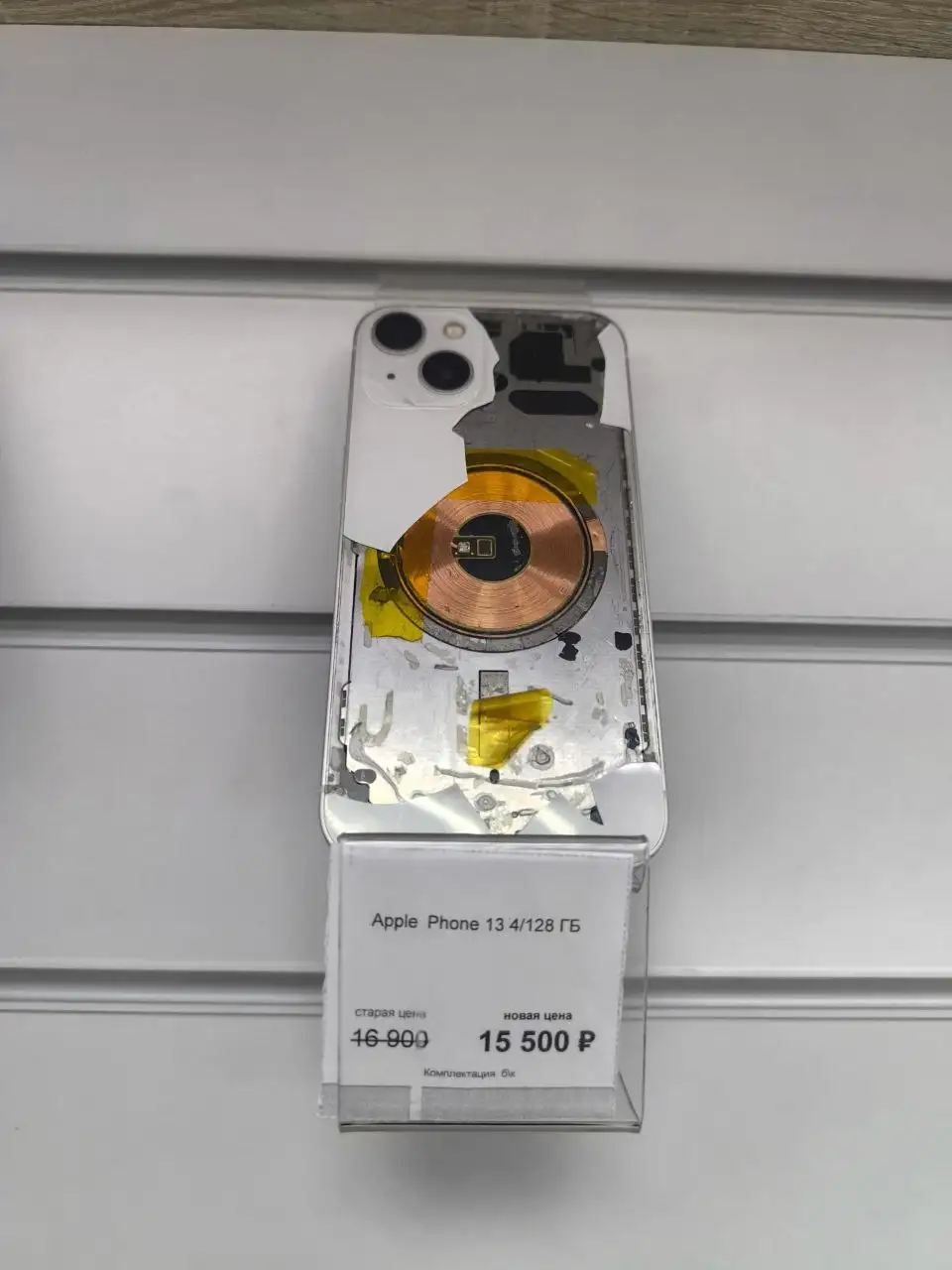 Продажа б/у техники и скупка до 60% от рынка - Техника (Барахолка) в Уфа