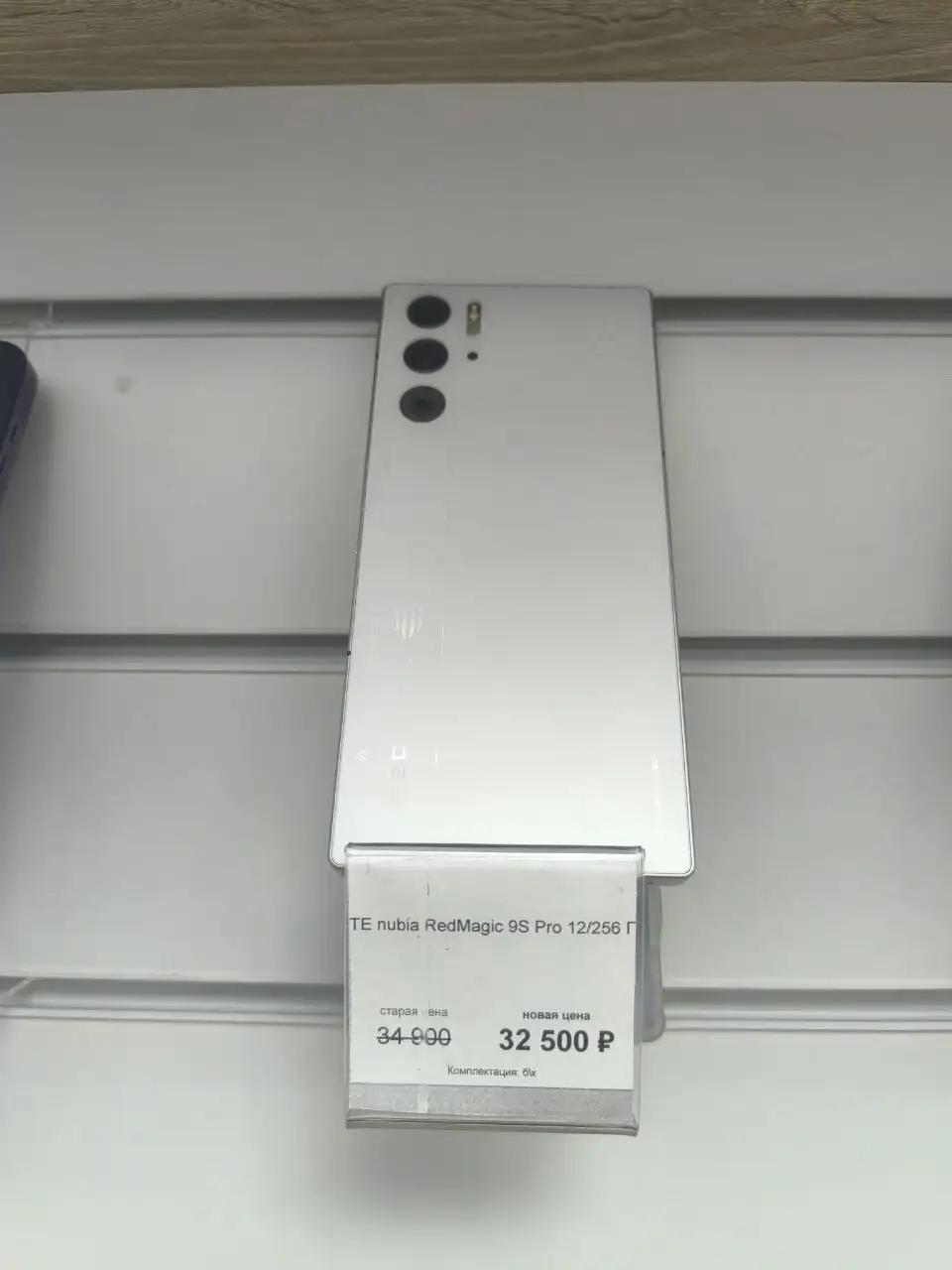 Продажа б/у техники и скупка до 60% от рынка - Техника (Барахолка) в Уфа