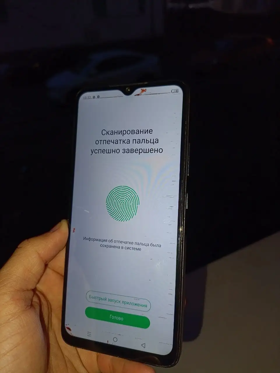 Продажа телефона Infinix SMART 7 64 ГБ с повреждениями - Смартфоны (Электроника) в Уфа