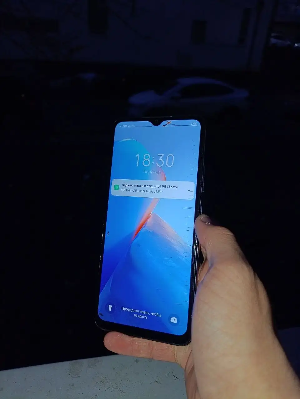 Продажа телефона Infinix SMART 7 64 ГБ с повреждениями - Смартфоны (Электроника) в Уфа