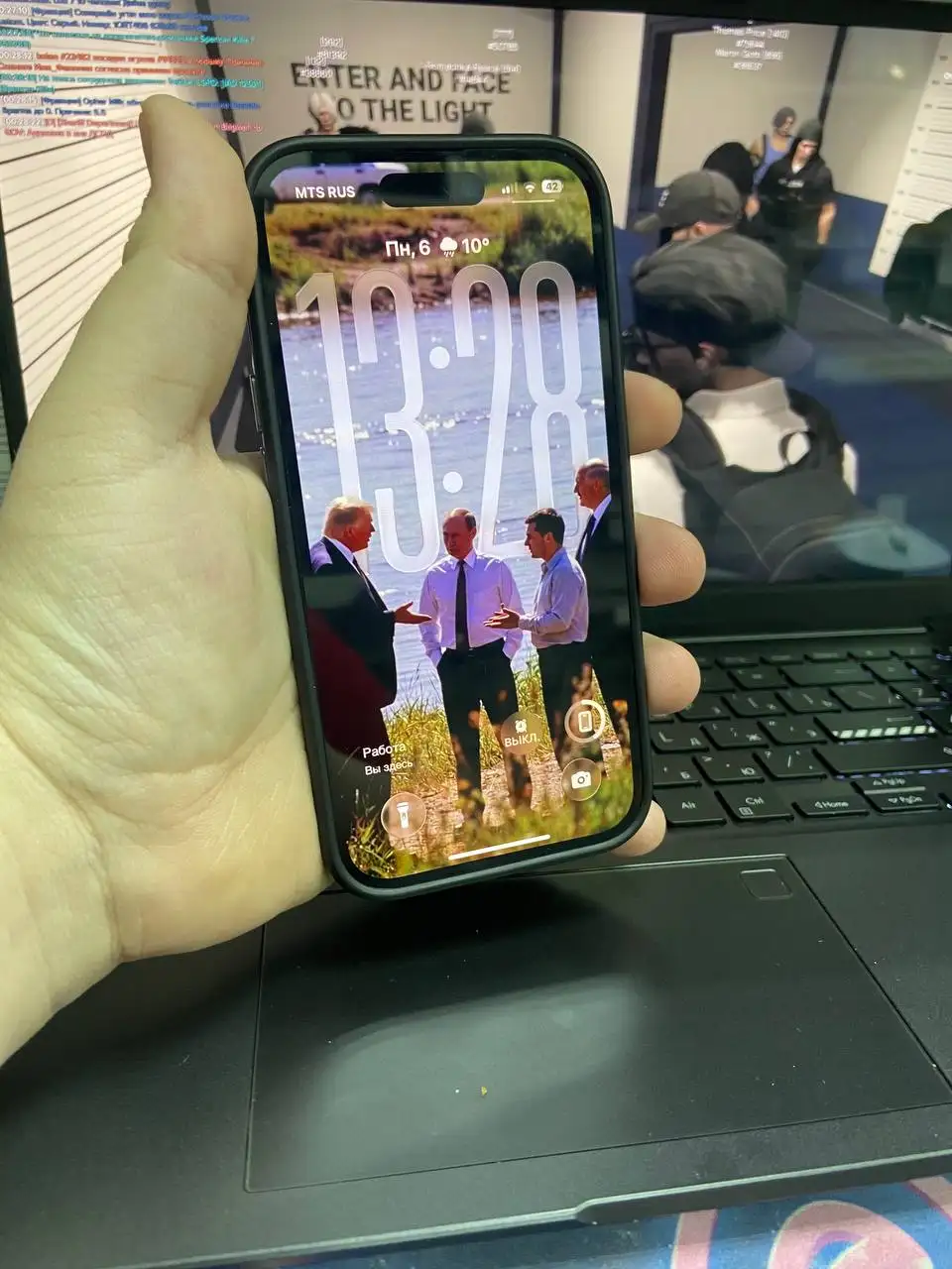 iPhone 14 Pro 512GB с небольшим дефектом экрана - Смартфоны (Электроника) в Уфа