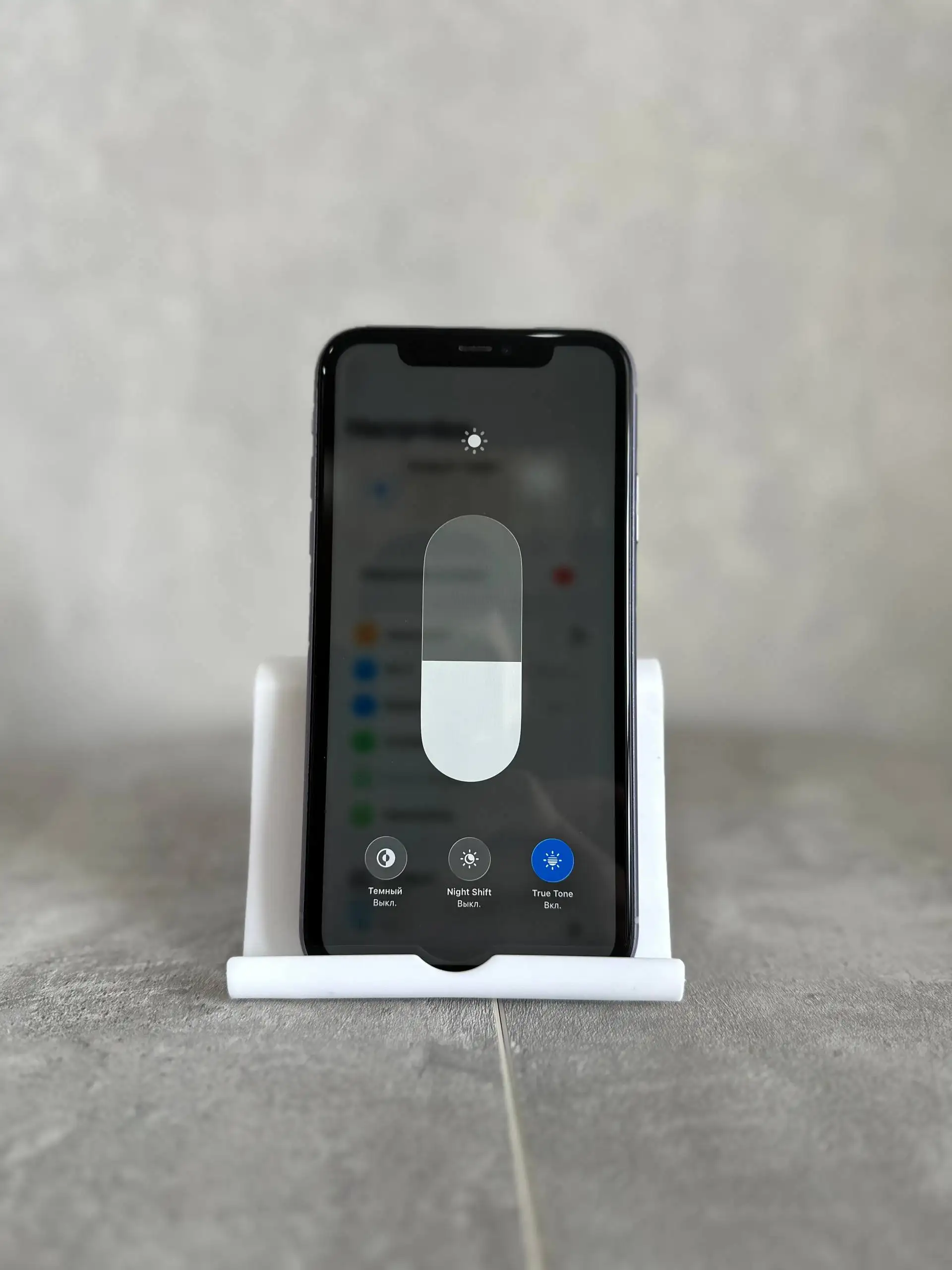 iPhone 11 128GB в идеальном состоянии - Смартфоны (Электроника) в Уфа