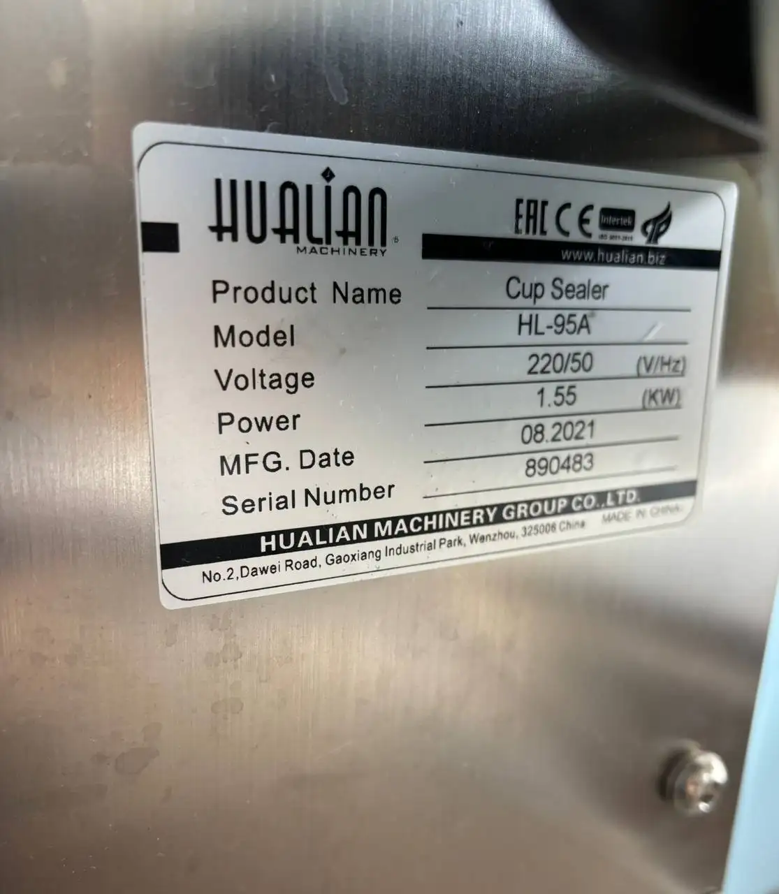 Объявление в барахолке Уфы - Барахолка в Уфа