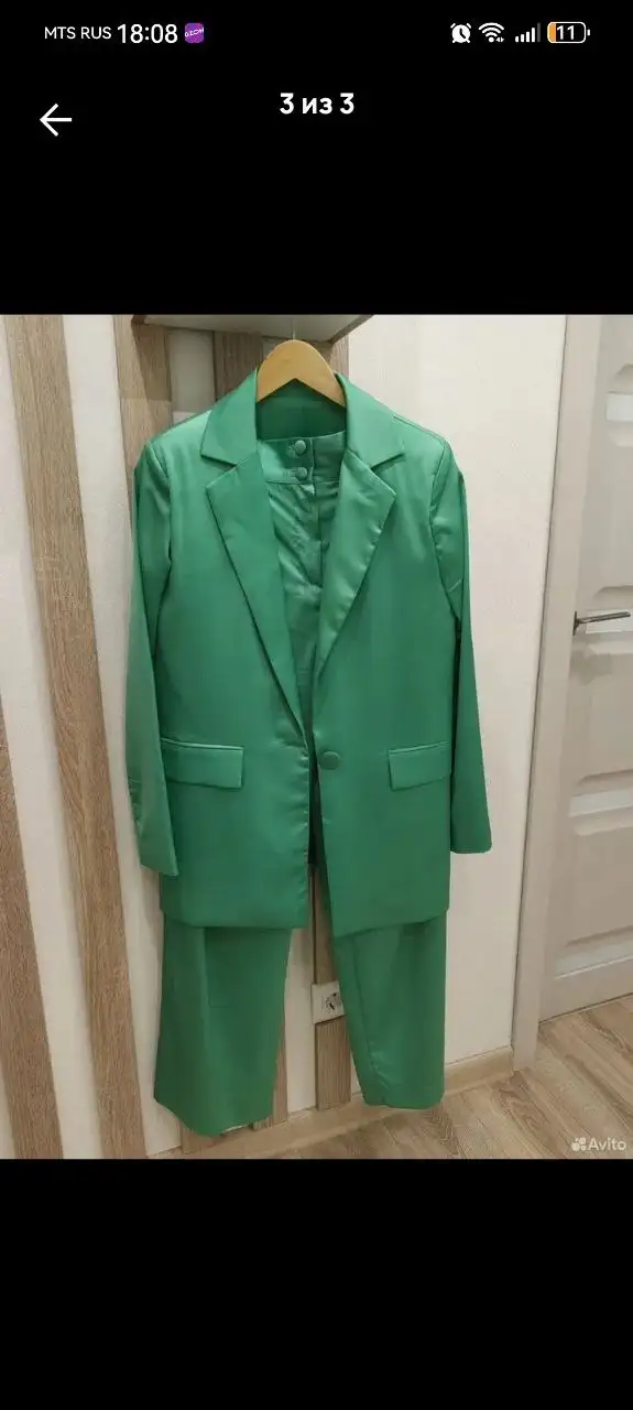 Стильные вещи в Уфе - Барахолка в Уфа