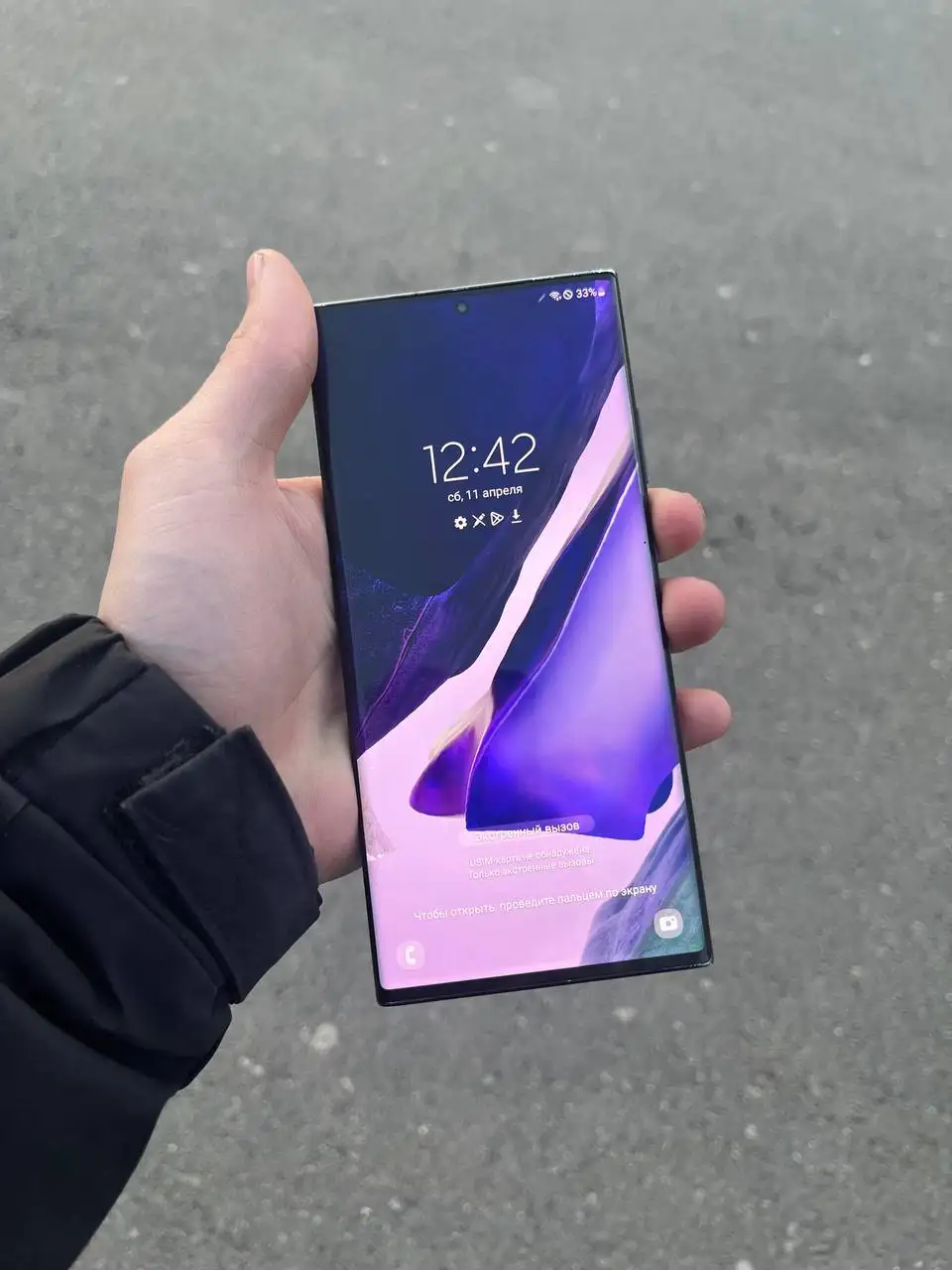 Samsung Note 20 Ultra 5G в Уфе - Смартфоны (Электроника) в Уфа