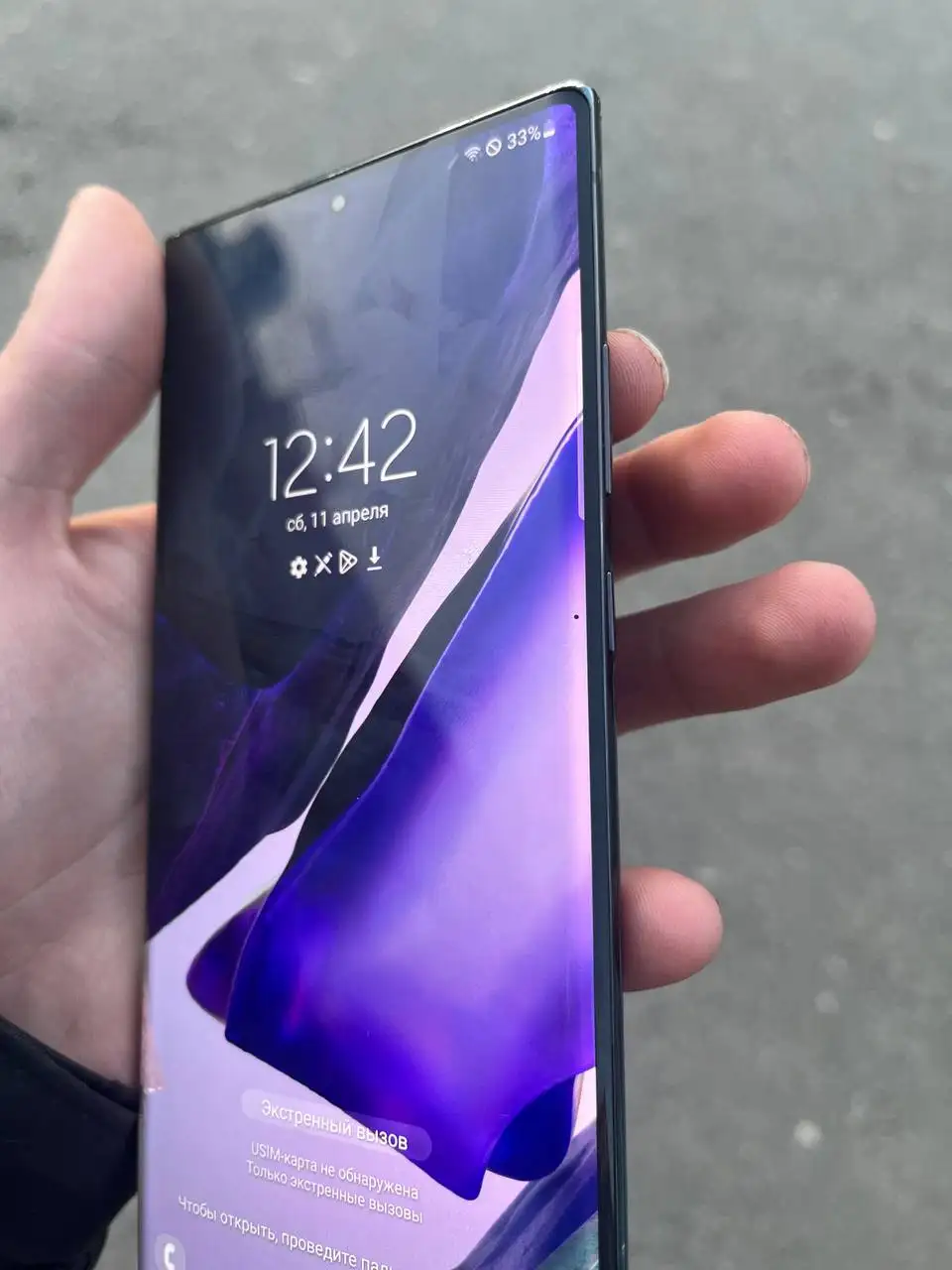 Samsung Note 20 Ultra 5G в Уфе - Смартфоны (Электроника) в Уфа