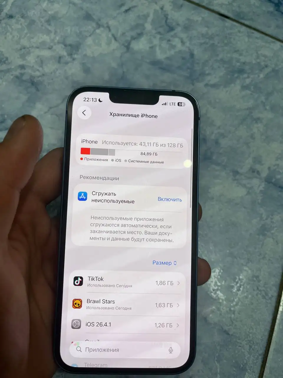 Срочно быстрым 19-20к - Барахолка в Уфа