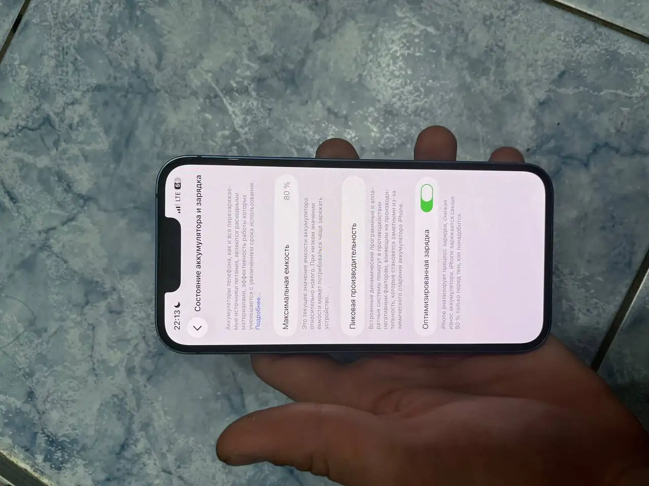 Срочно быстрым 19-20к - Барахолка в Уфа