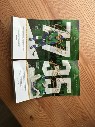 Продажа двух билетов на матч СЮ против Локомотив - Светильники в Уфа