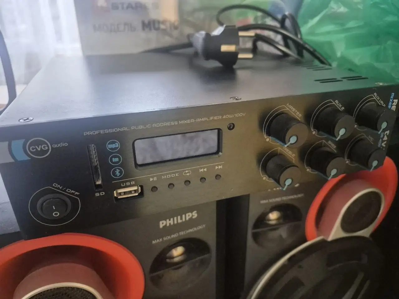 Продажа товаров в Уфе - Барахолка в Уфа