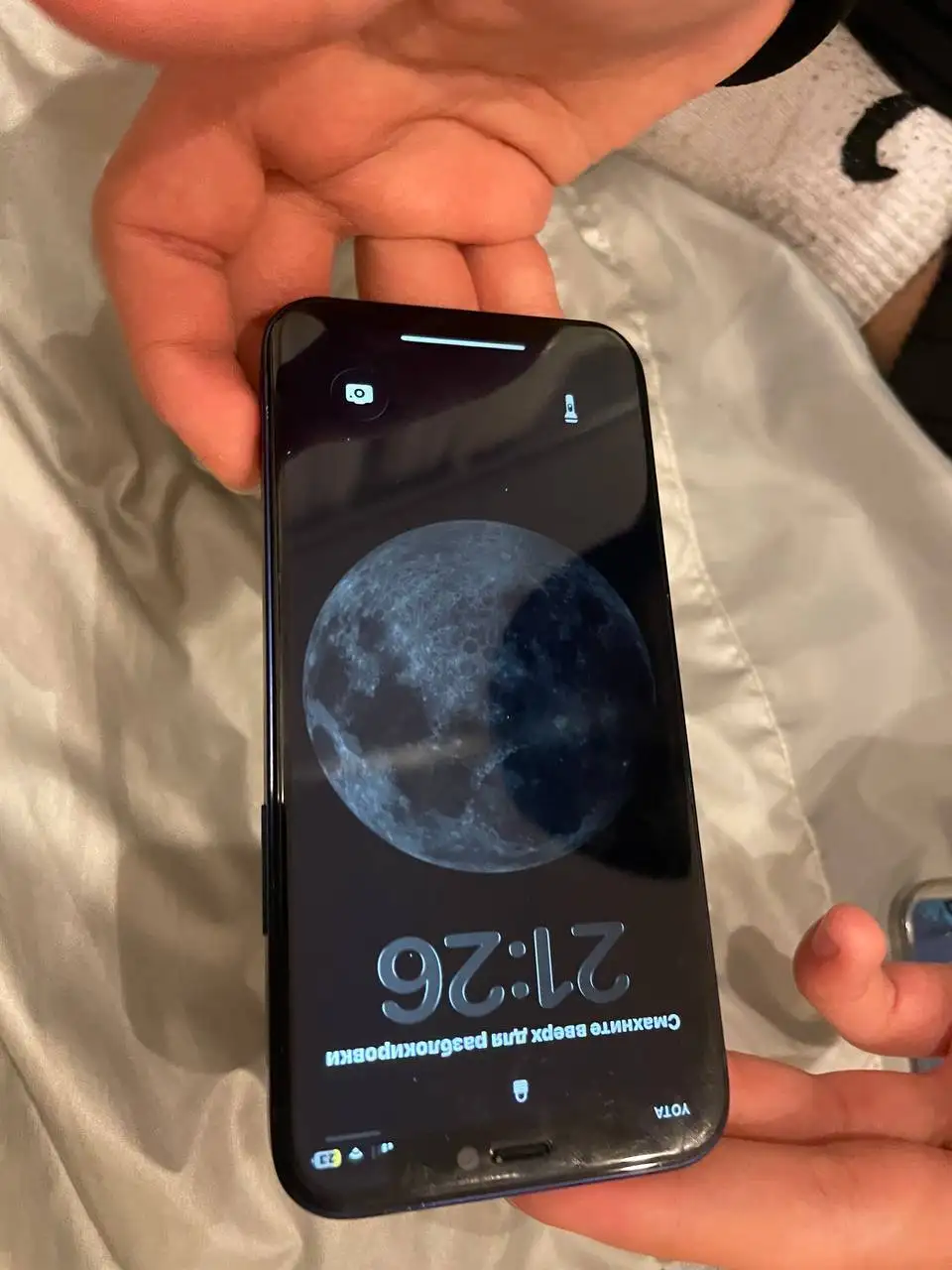 Продам iPhone 12 Mini - Смартфоны (Электроника) в Уфа