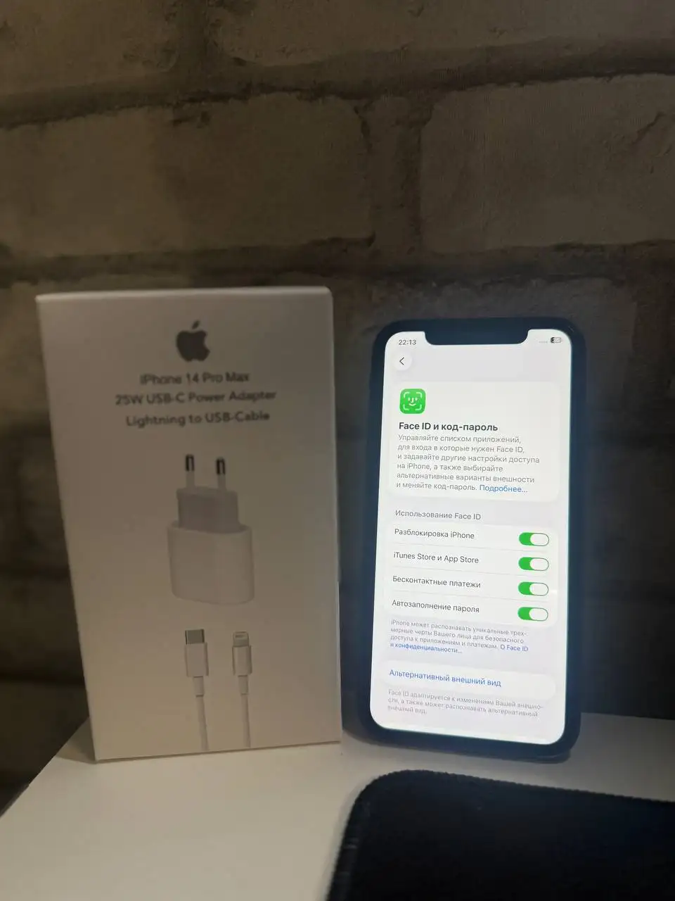 iPhone 11 64GB в хорошем состоянии - Смартфоны (Электроника) в Уфа