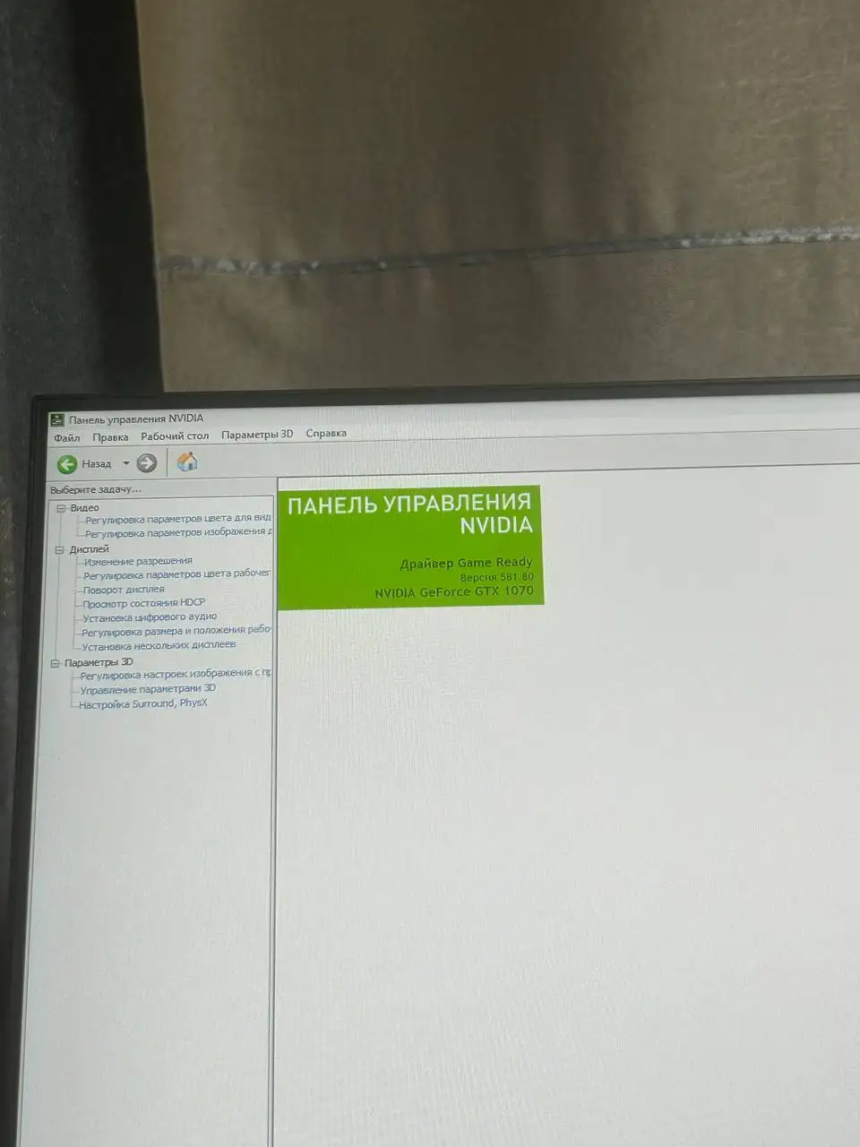 Продажа-обмен - Барахолка в Уфа