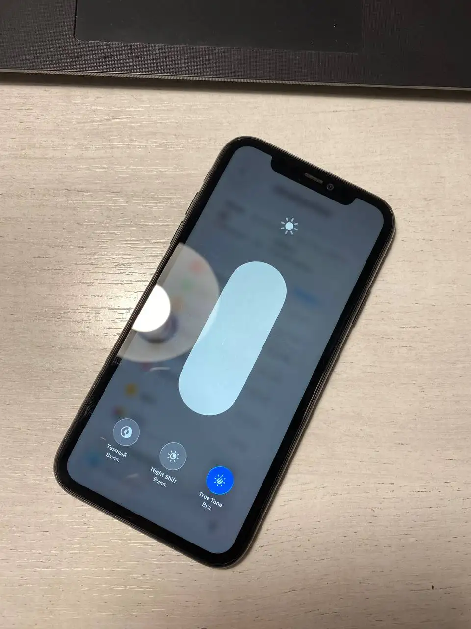 Продажа iPhone 15 Pro Max 256 ГБ - Смартфоны и телефоны (Электроника) в Уфа