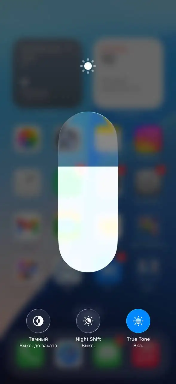 iPhone 17 Pro Max 256GB eSIM в идеальном состоянии - Смартфоны (Электроника) в Уфа