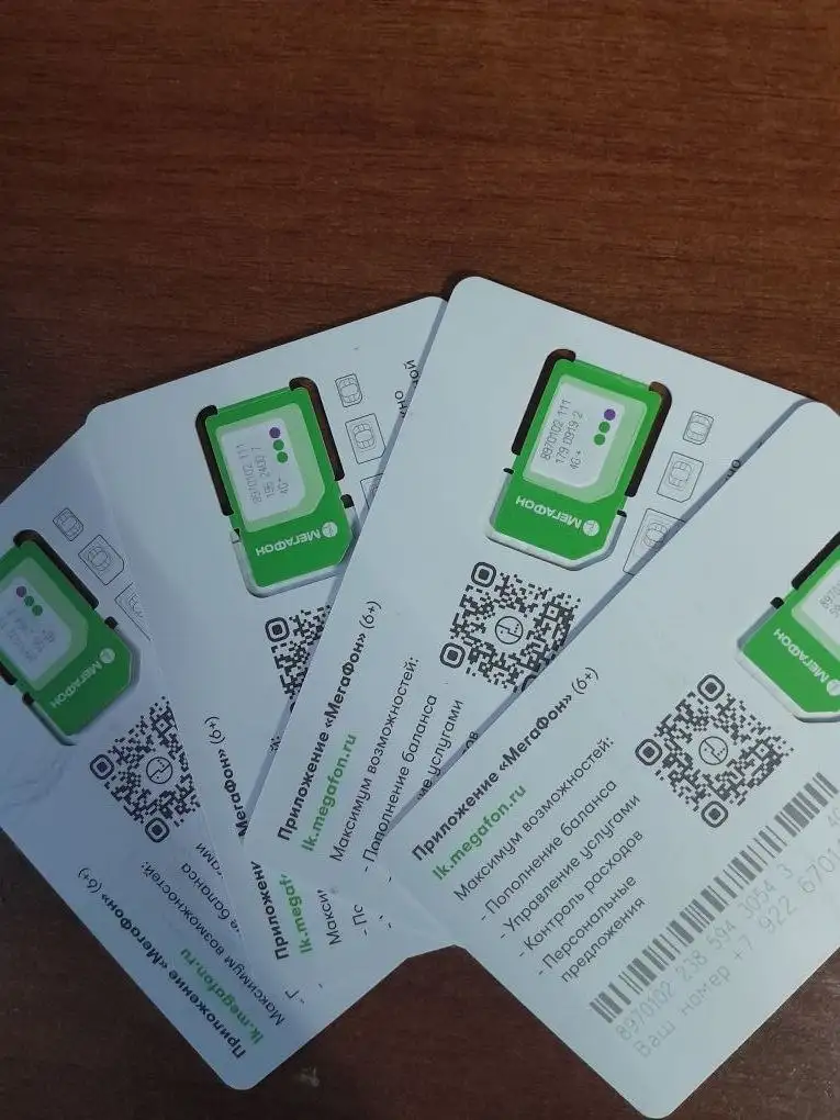 Сим-карта МегаФон с безлимитным интернетом и 2000 минут - Сим-карты (Электроника) в Уфа