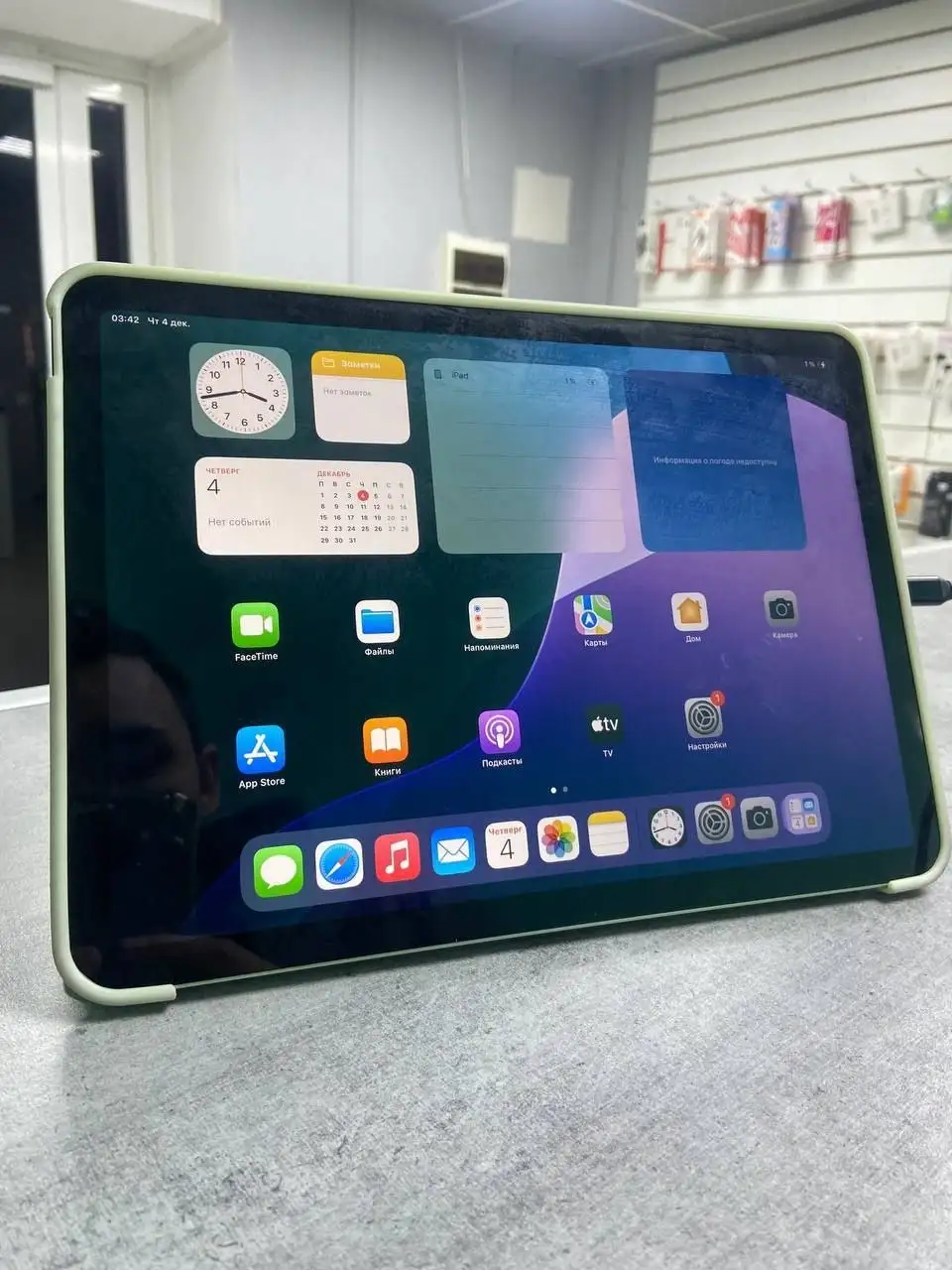 iPad Air 2020 4-го поколения 6/64гб - Планшеты (Электроника) в Уфа