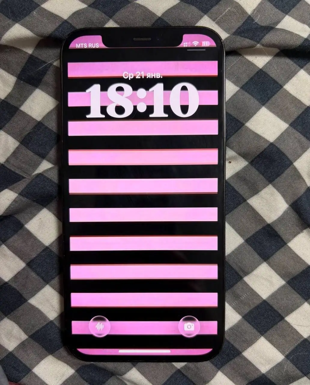 Продам iPhone 12 Pro 128 ГБ - Смартфоны (Электроника) в Уфа