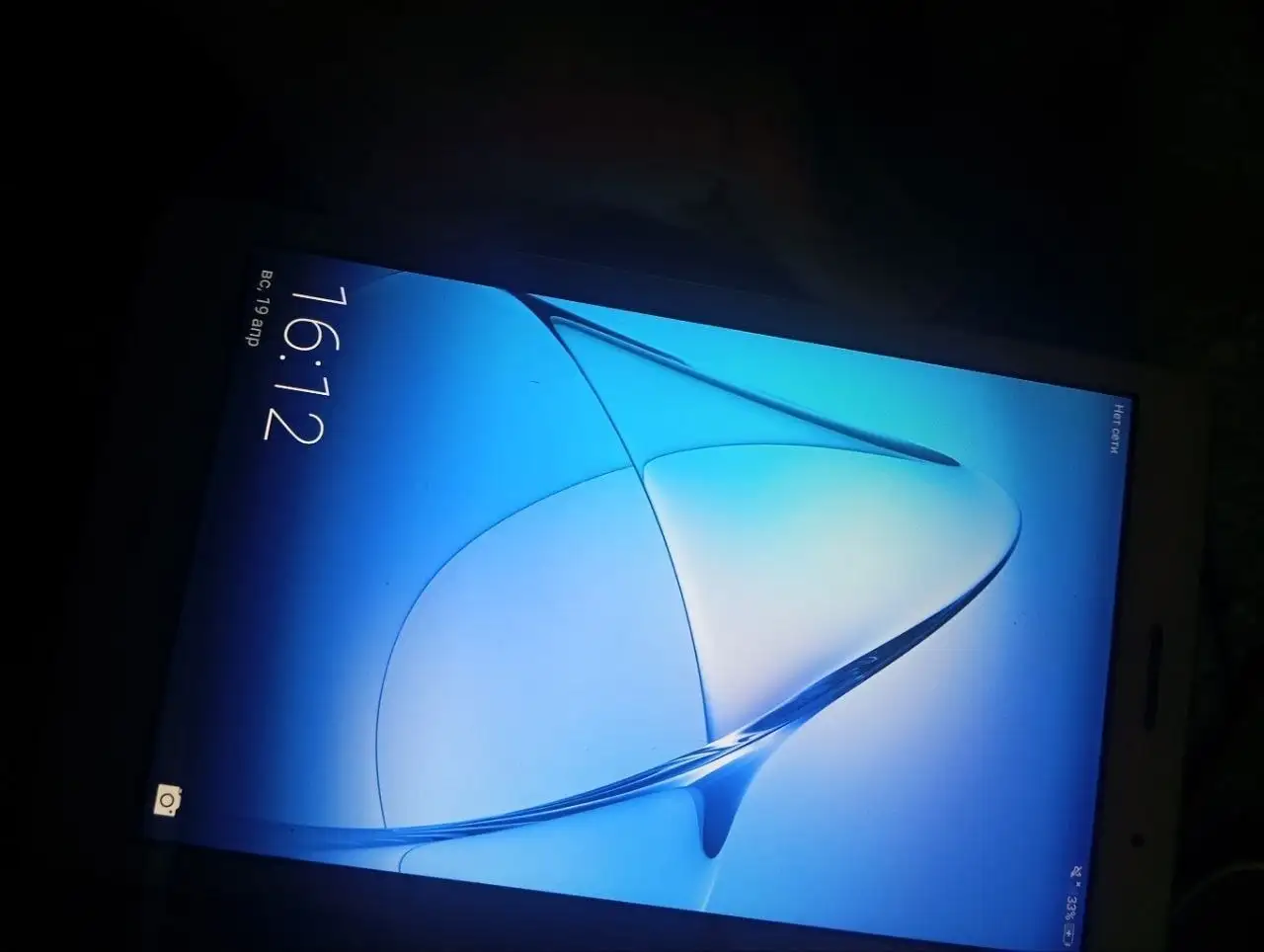 Продам планшет Huawei - Планшеты (Электроника) в Уфа